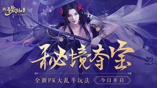 多彩时尚美发沙龙