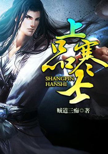 广东男篮遭受爆冷!妖星连续两场攻下114分,无法抵挡,杜锋的用人有待商榷