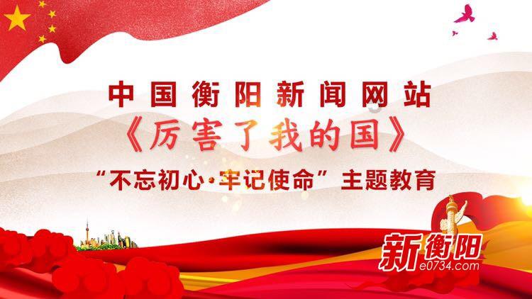 男女年龄相差大有真爱吗？游戏画面